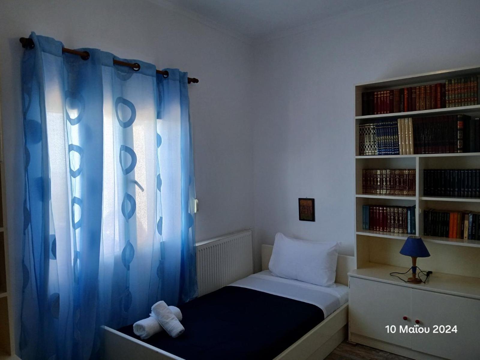 Guest House Christos Sgourades Exterior foto